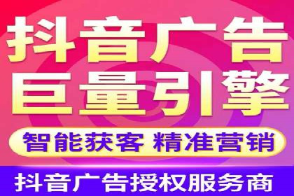 搜索引擎信息流优化实战：提升搜索排名的秘诀