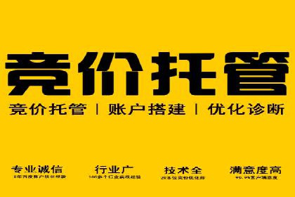 案例分享：今日头条信息流广告助力产品推广